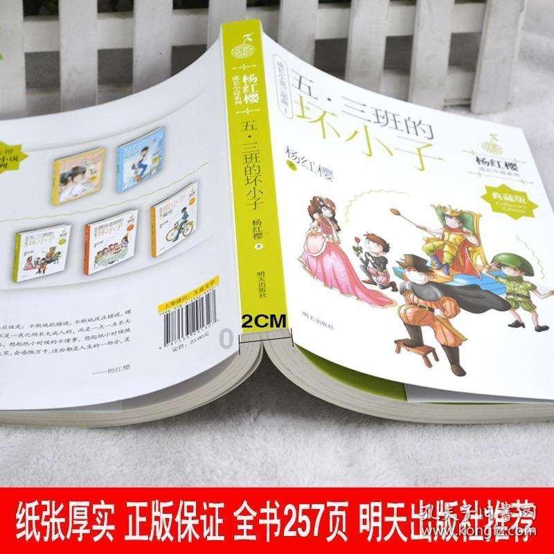 哈哈体育活动官方入口