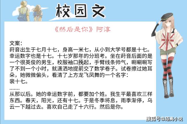 探索无限可能,尽在23款帕萨特车标能亮吗