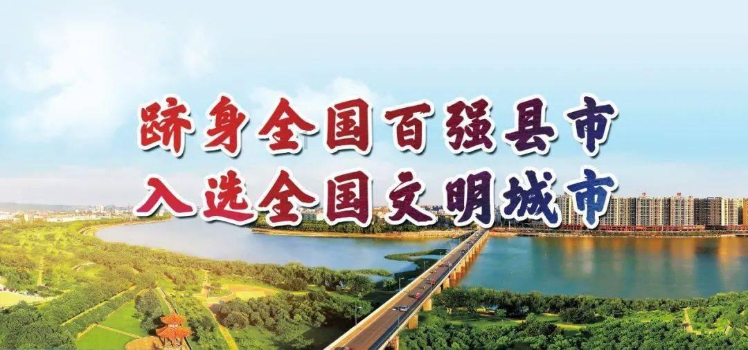 哈哈体育活动官方入口