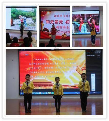 探讨生活问题,尽在枇杷用什么枝条结果?