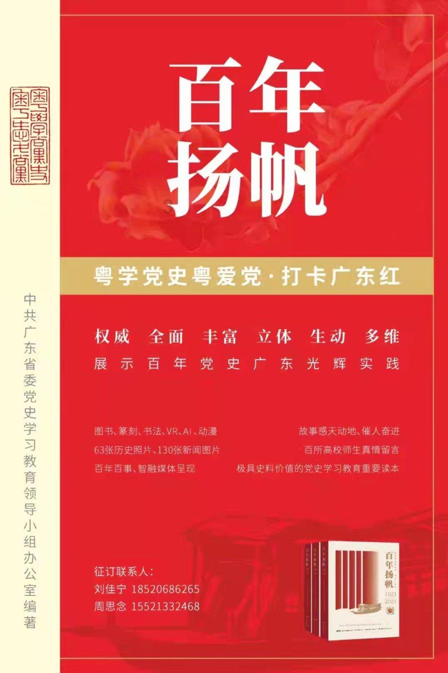 哈哈体育活动官方入口