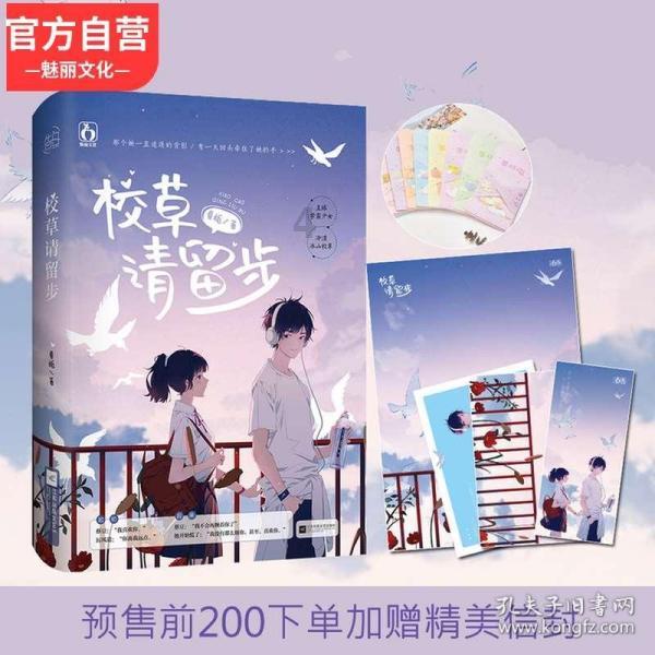 为什么林平之后来那么恨令狐冲-全面覆盖的问答类网站
